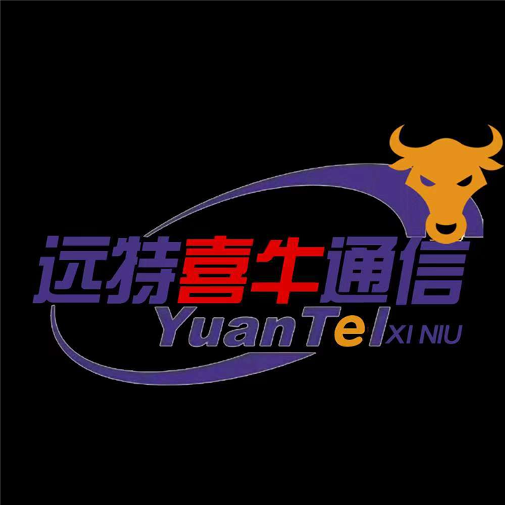 连云港喜牛总代理电话 