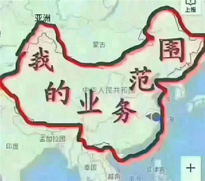 喜牛app全国招代理 