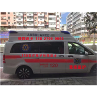 江门救护车出租 江门重症救护车出租电话
