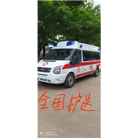 四川救护车出院接送