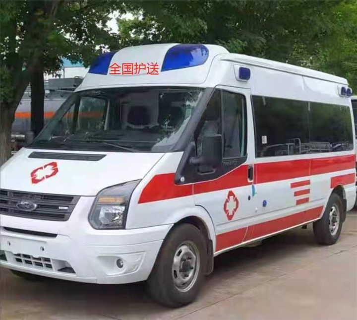 四川救护车出院电话