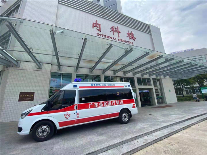 成都天府华阳送病人回家