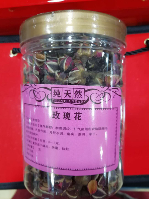 福建玫瑰花茶专业种植基地 