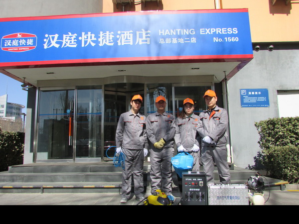 北京除甲醛公司#北京除甲醛
