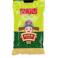 珍珠米 