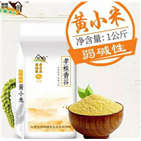 黄小米 