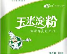 玉米淀粉 