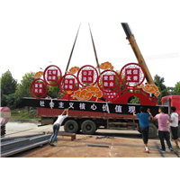 济南社会价值观雕塑设计