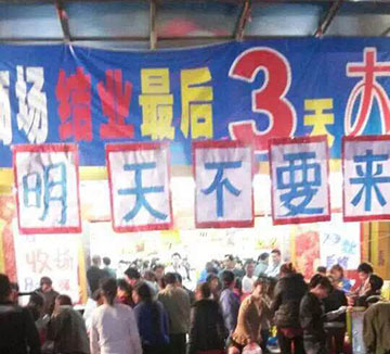 越秀清货公司哪家好+越秀清货公司哪家好+越秀清货公司哪家好 