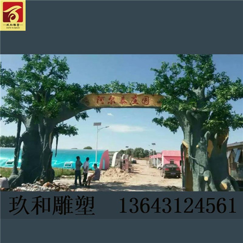 河北水泥仿木塑树门