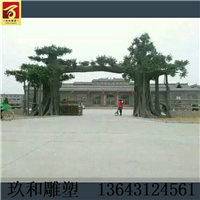水泥仿木塑树门雕塑设计制作