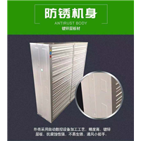 畜牧养殖风机_河南畜牧养殖风