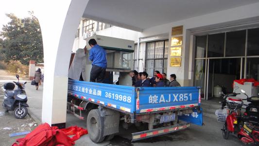 沈阳市苏家屯区搬家公司 