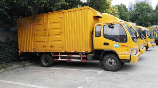沈阳市沈河区搬家公司 