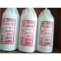 品鉴15年陈酿