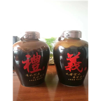 河北酒坛私人定制报价