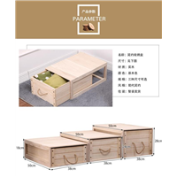 带抽屉木盒批发价钱