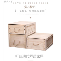 带抽屉木盒供应商