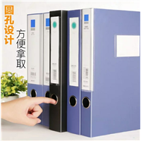 宽城满族自治县博文办公用品商行 