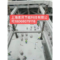 常州商住项目防水工程施工厂家报价 
