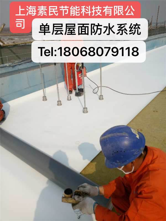 江苏工业厂房单层屋面防水施工质量 