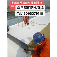 江苏工业厂房单层屋面防水施工质量 