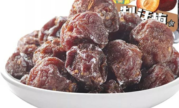 优质精品蜜饯 