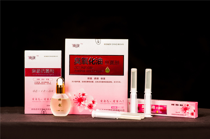 【娅靓】臭氧抑菌油抑菌剂