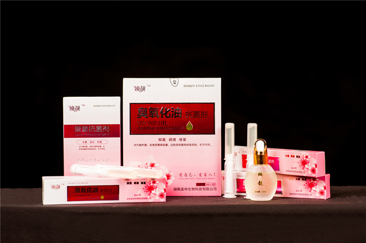 湖南【娅靓】娅靓臭氧油 