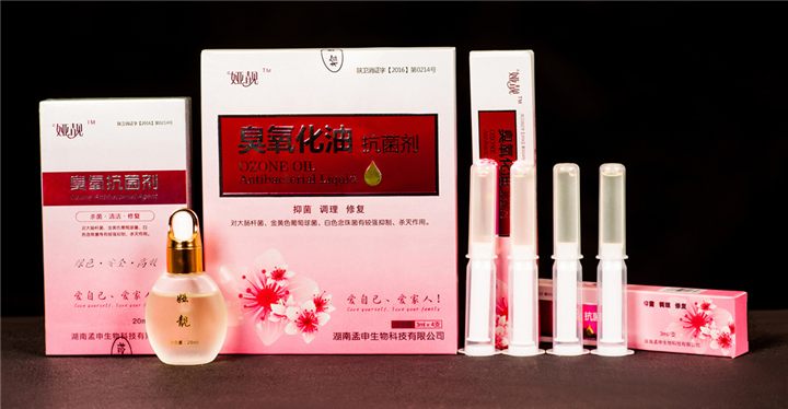 湖南孟申生物科技有限公司 
