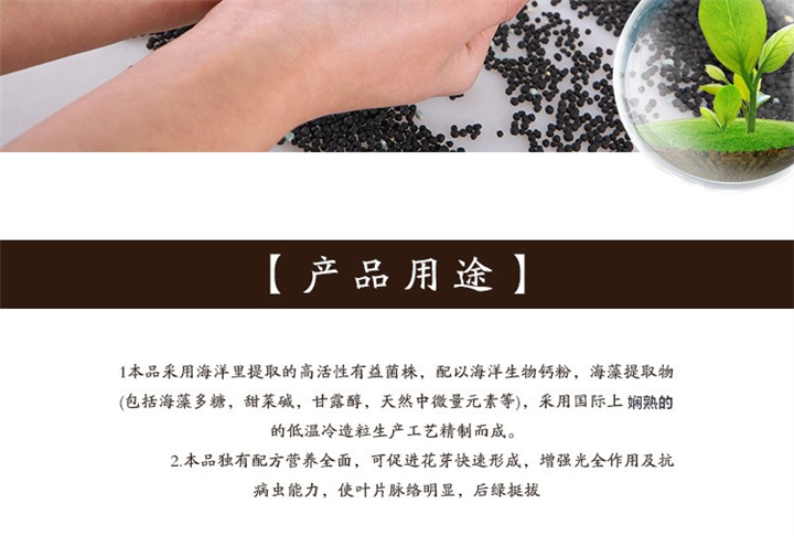 山西肥料多少钱