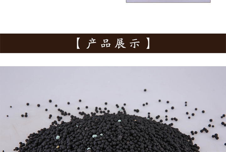 湖北肥料价格
