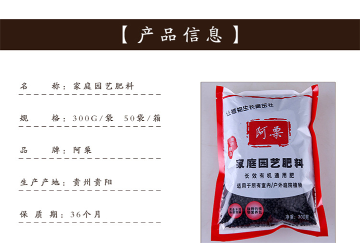 湖北肥料供应商