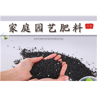 吉林肥料供货商