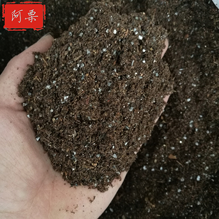 吉林育苗基质厂家批发