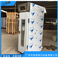 广州烘焙设备厂家