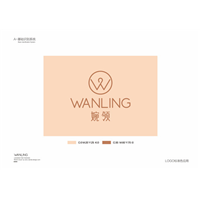 开封女装vi设计定制 