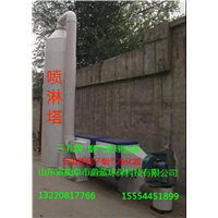 上海环保型废气处理设备价格