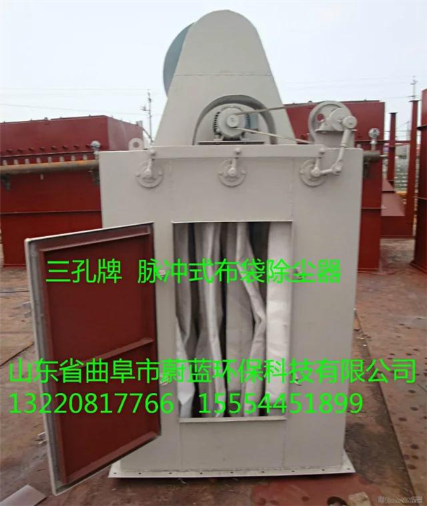 上海环保型粉尘处理设备厂家