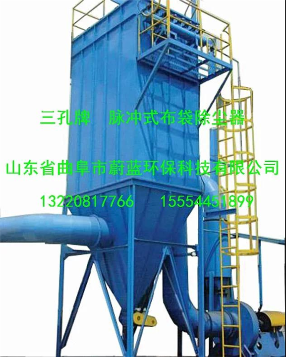 济宁环保型粉尘处理设备价格