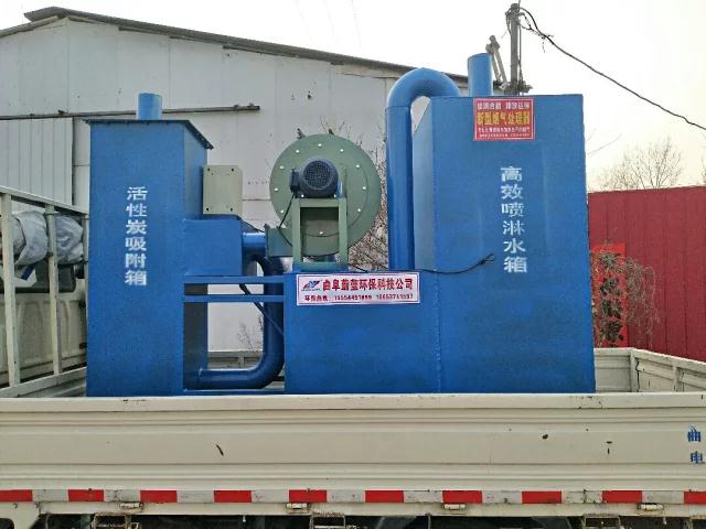 山东环保型废烟处理设备生产厂家