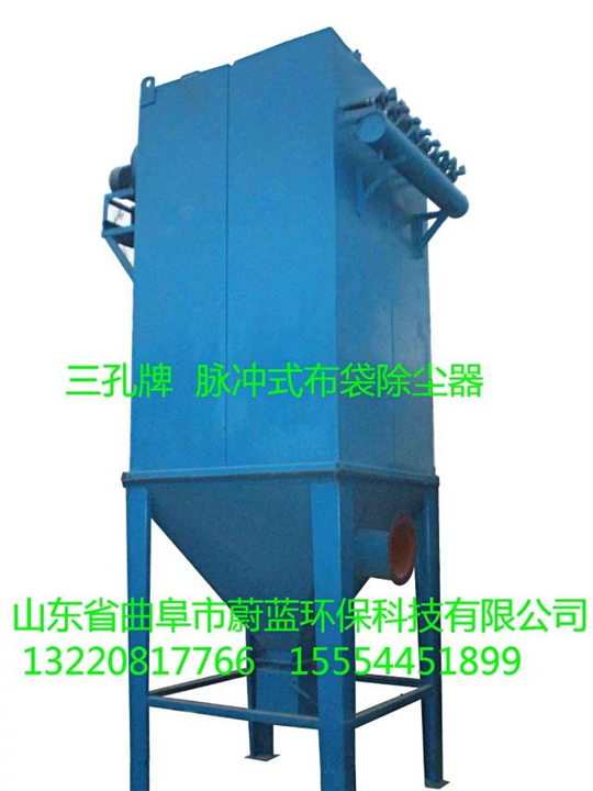 济南环保型粉尘处理设备厂家