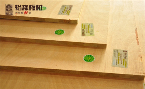湖北木工板厂家