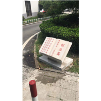 苏州园林石雕 