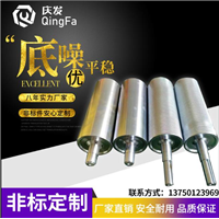 浙江无动力滚筒厂家直销