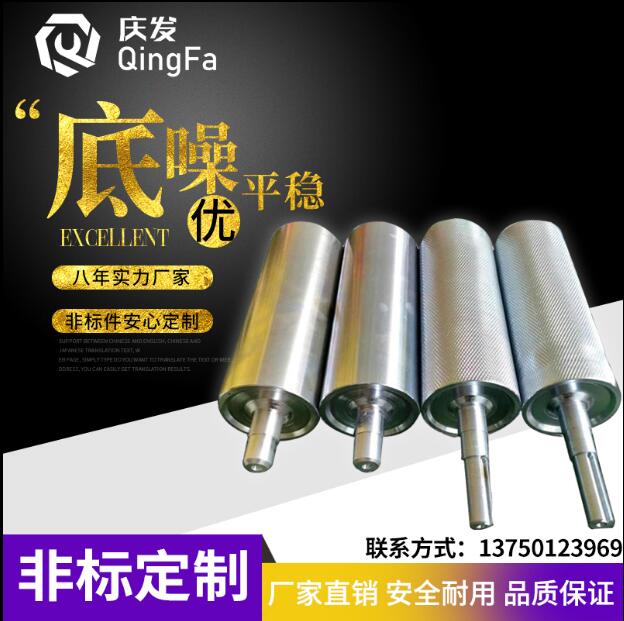 浙江无动力滚筒厂家直销