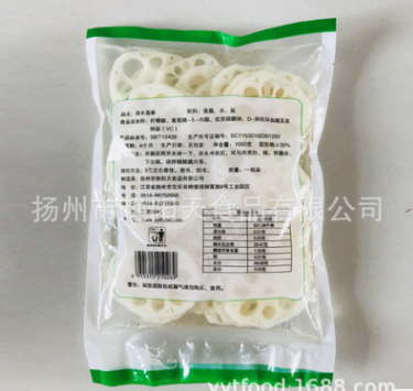 山东莲藕批发 