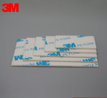 河源3M工业胶带批发