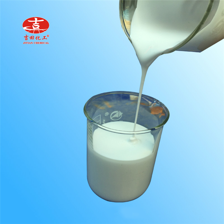 惠州白乳胶厂家
