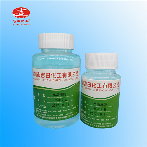 龙华水晶滴胶价格